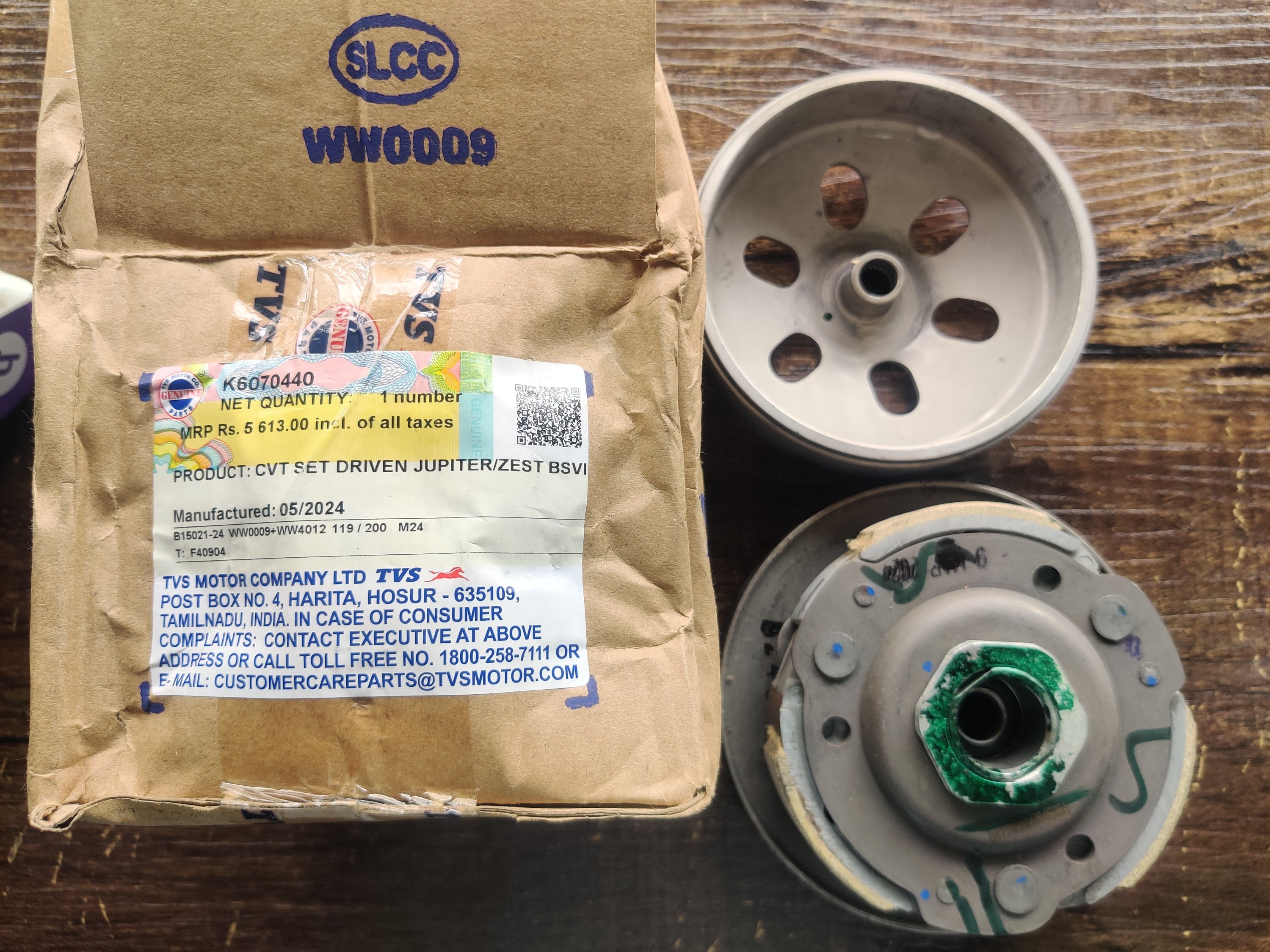 Tvs Ntorq 125 Tvs Jupiter Chain Belt Price Clutch Pulley For TVS