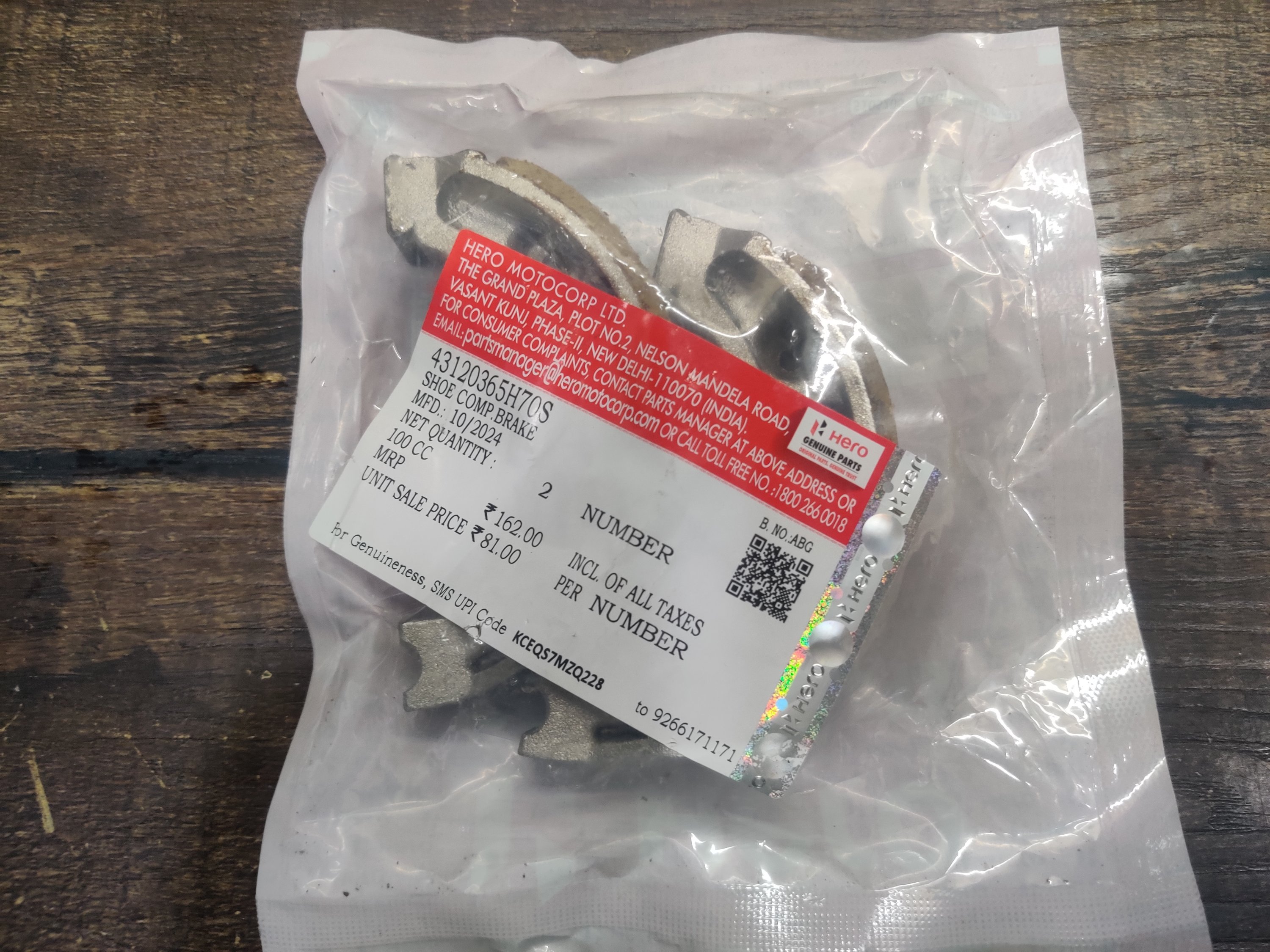 Hero Splendor Two Wheeler Brake Shoe Price Hero Splendor Two