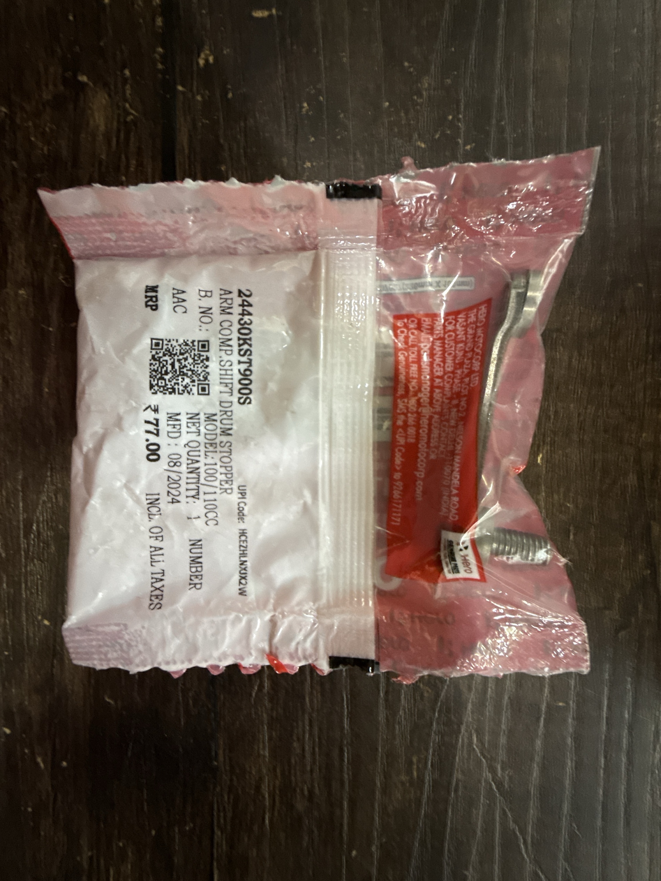 Stopper Patti / ARM COMP. SHIFT DRUM STOPPER FOR HERO ALL BIKES FROM 100cc to 110cc